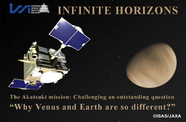 Infinite Horizons: July. 10th 