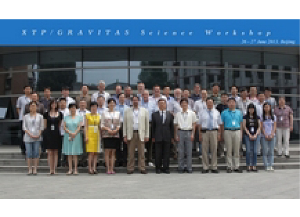 ISSI-BJ Successfully Held XTP/GRAVITAS International Science Meeting in Beijing