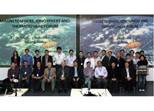 Magnetosphere, Ionosphere and Thermosphere (MIT) Forum Held at ISSI-BJ