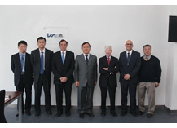 First ISSI-BJ Board of Trustees Meeting Successfully Held