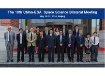 The 10th China-ESA Space Science Bilateral Meeting held in Beijing