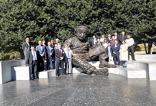 The 10th Forum for New Leaders in Space Science Held in Washington DC