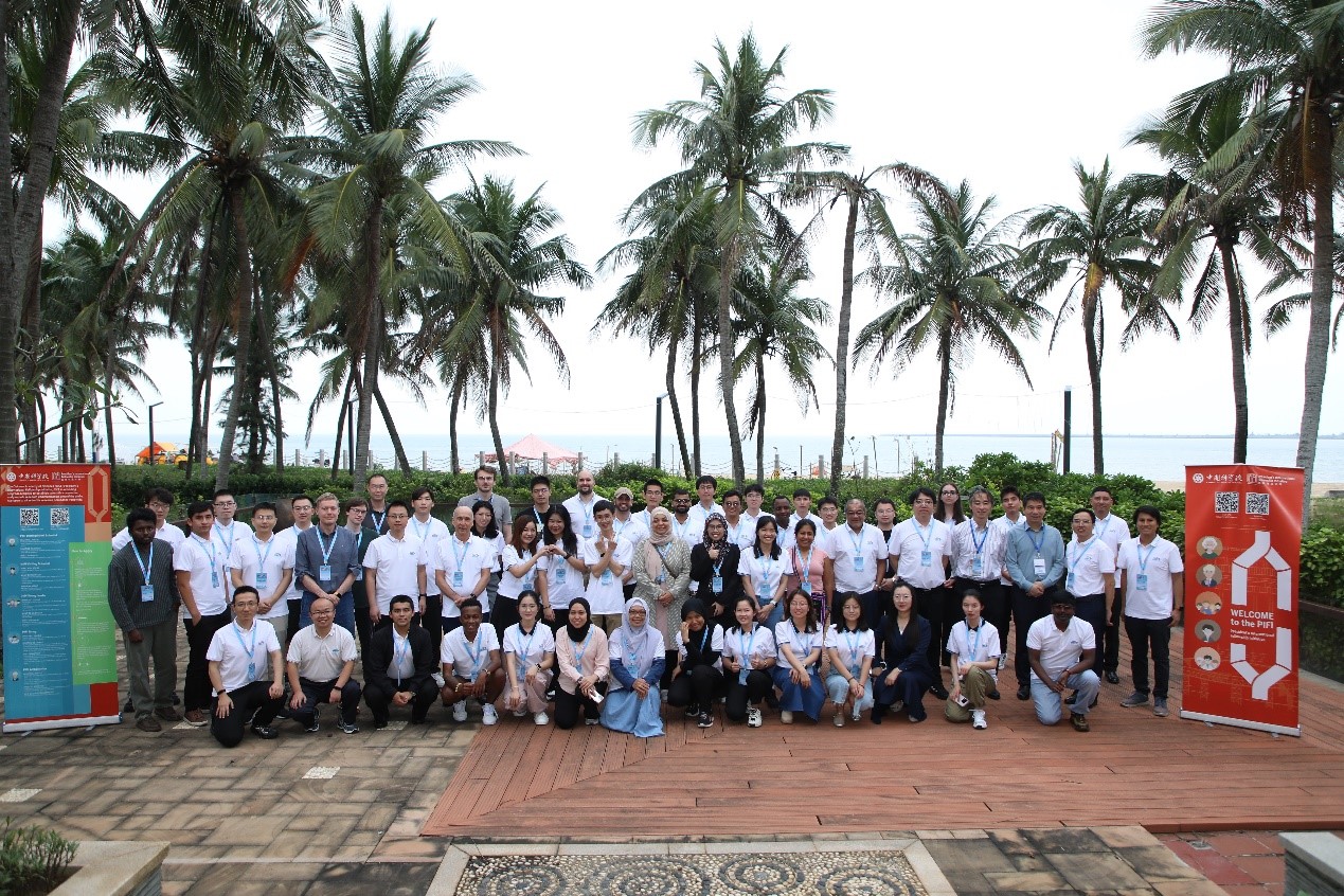 PIFI Day Fosters Global Collaboration in Space Weather Research at Haikou School