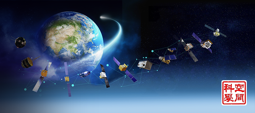 Space Science Missions